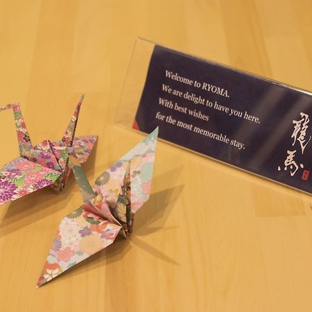 Ryoma Ikebukuro Hotel Tokyo Bagian luar foto